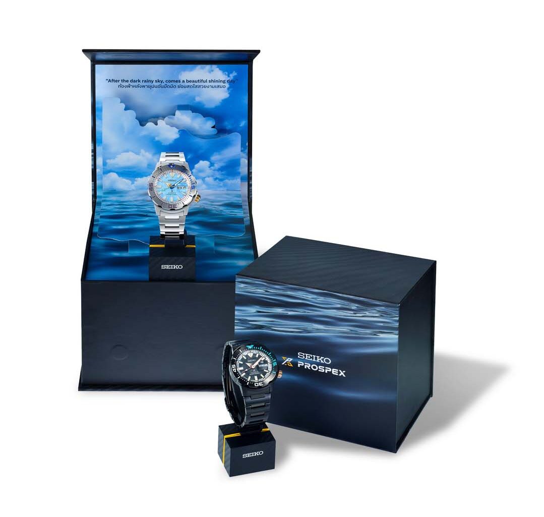 Seiko Prospex Cloud Phenomenon Thailand Limited Edition