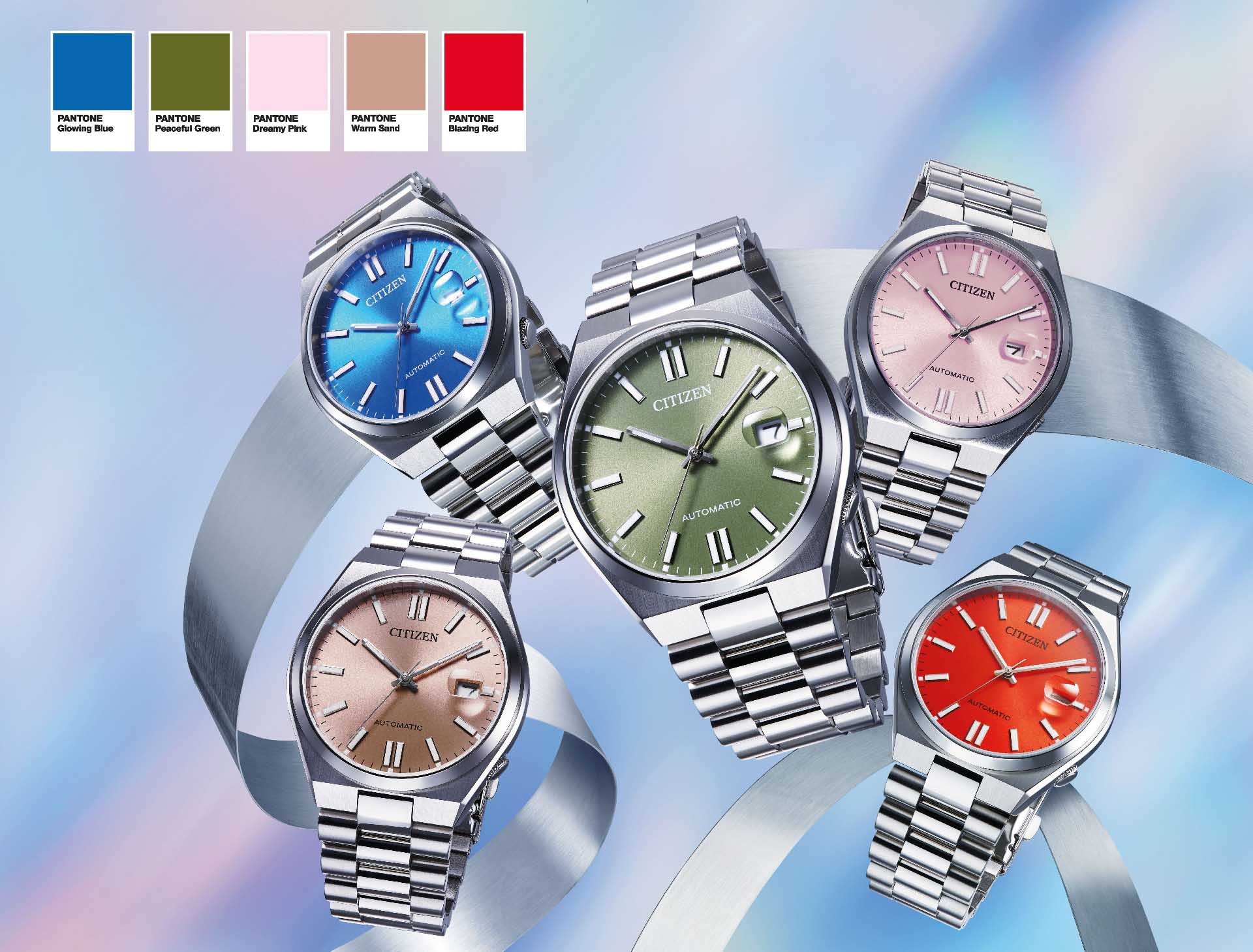 Citizen x Pantone Color Palette Nowstalgia