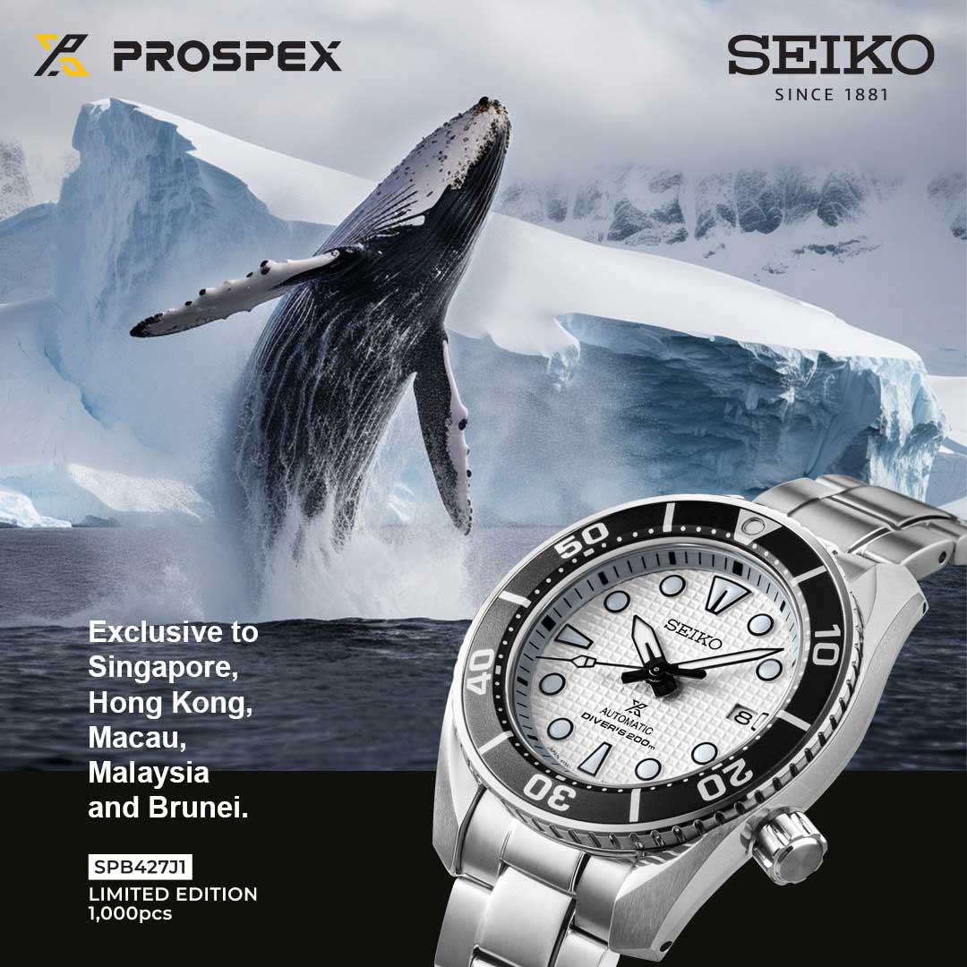 Seiko Prospex Thong Sia Exclusive Limited Edition SPB427J1