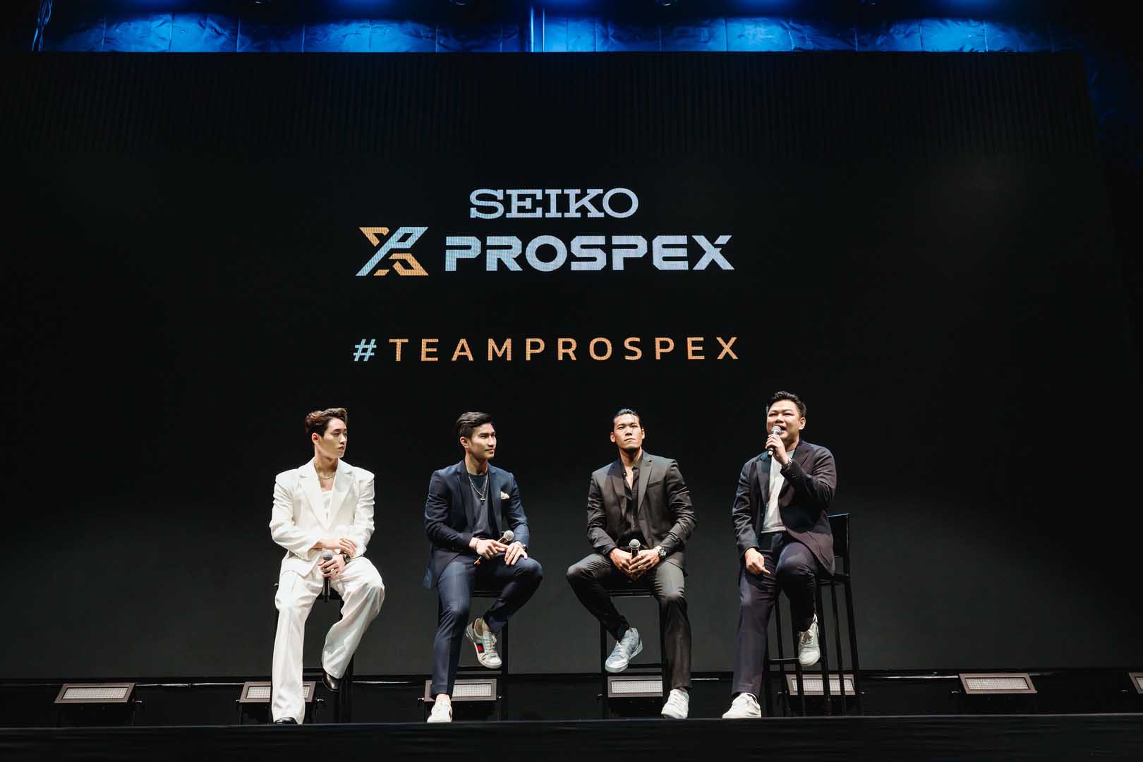 Seiko เปิดตัว Team Prospex