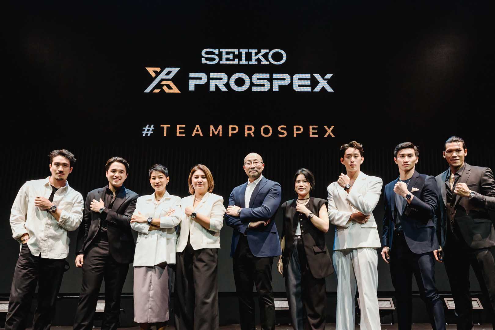 Seiko เปิดตัว Team Prospex