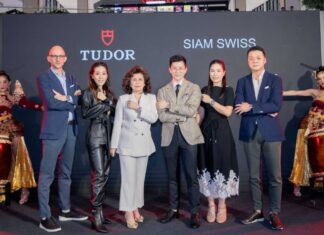 Tudor เปิดตัวบูติกใหม่ที่เมกา บางนา