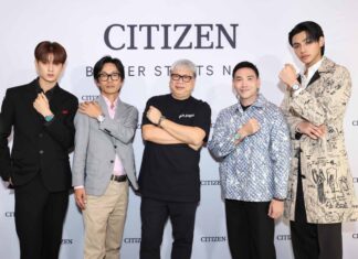 Citizen เปิดตัว NJ015 Automatic Tsuyosa สีสันใหม่