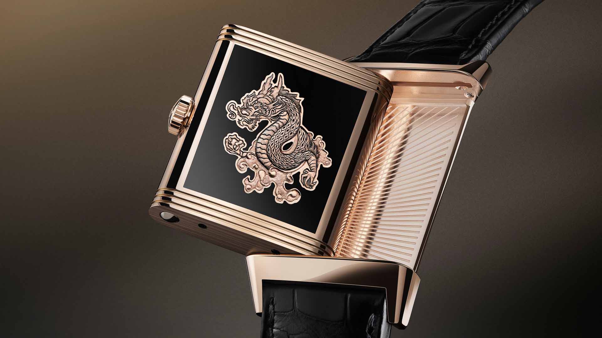 Jaeger-LeCoultre Reverso Tribute Enamel Dragon