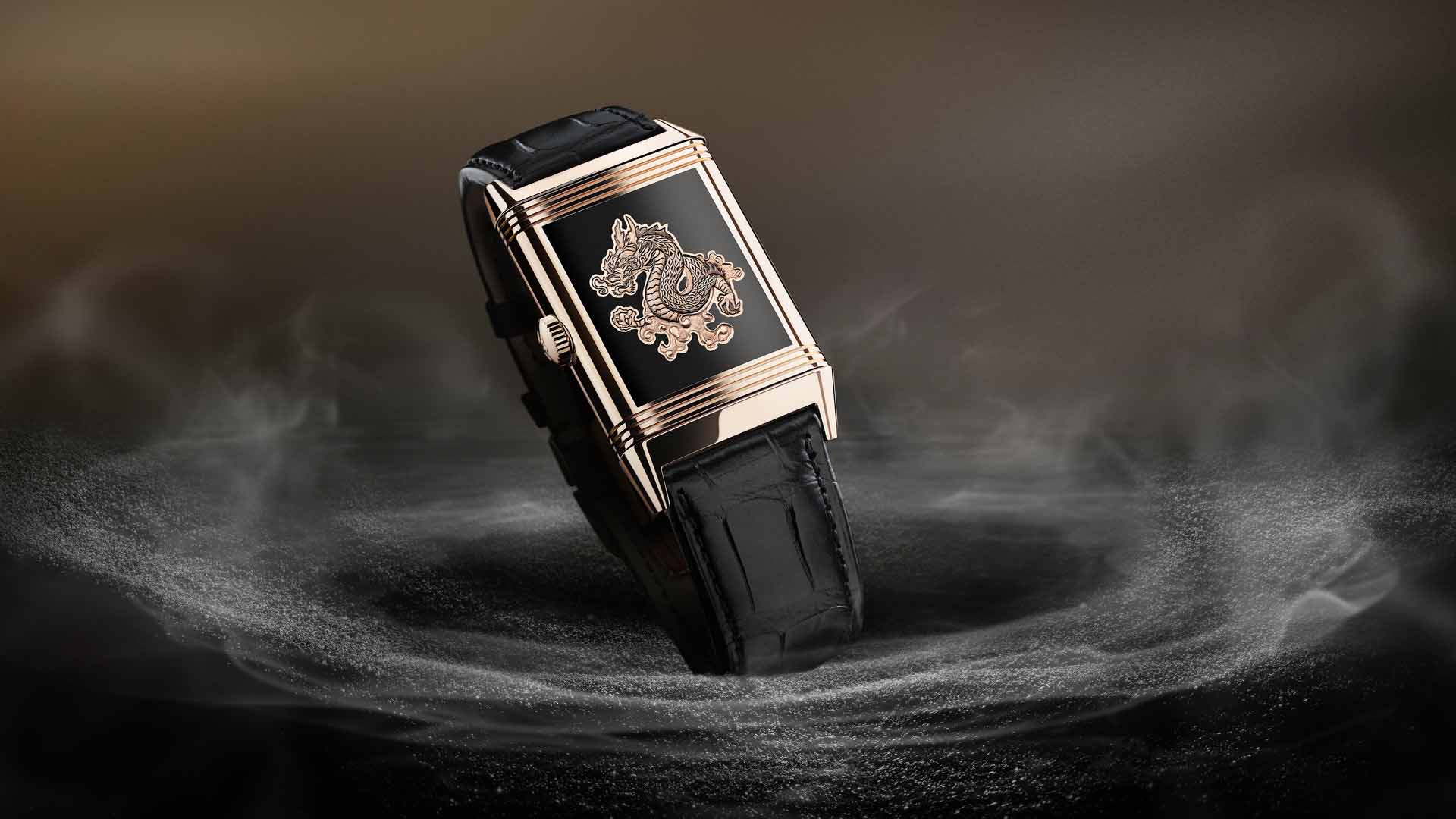 Jaeger-LeCoultre Reverso Tribute Enamel Dragon