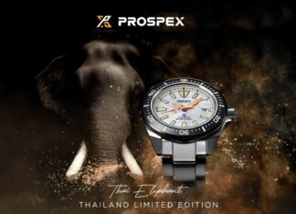 Seiko Prospex Thai Elephant Thailand Limited Edition