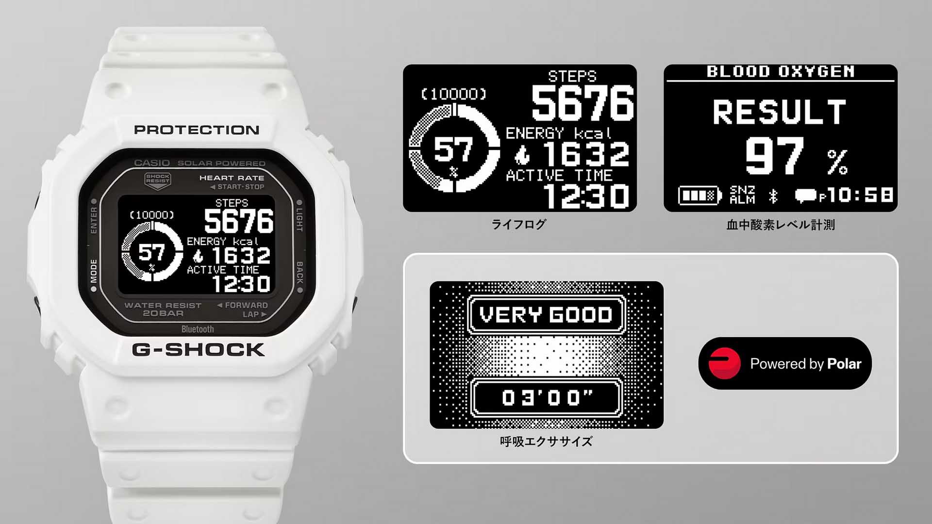 Casio G-Shock G-Squad DW-H5600