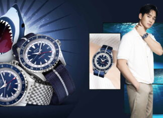 Mido Ocean Star GMT Special Edition Kim Soo Hyun