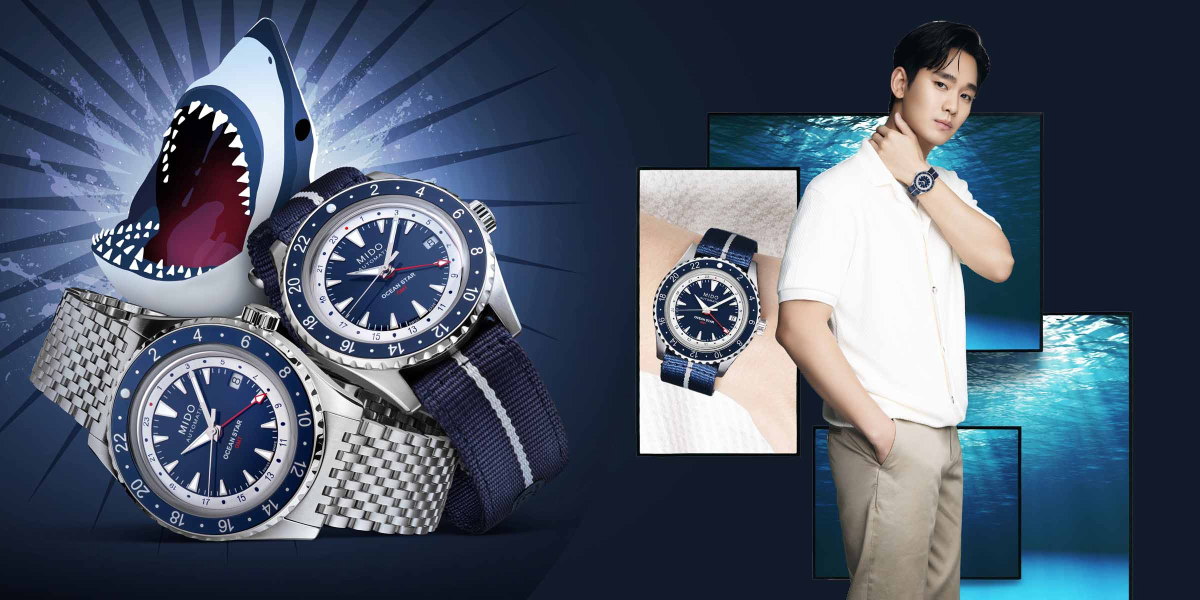 Mido Ocean Star GMT Special Edition Kim Soo Hyun