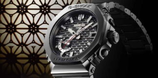 Casio G-SHOCK MRG-B2100B