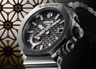 Casio G-SHOCK MRG-B2100B