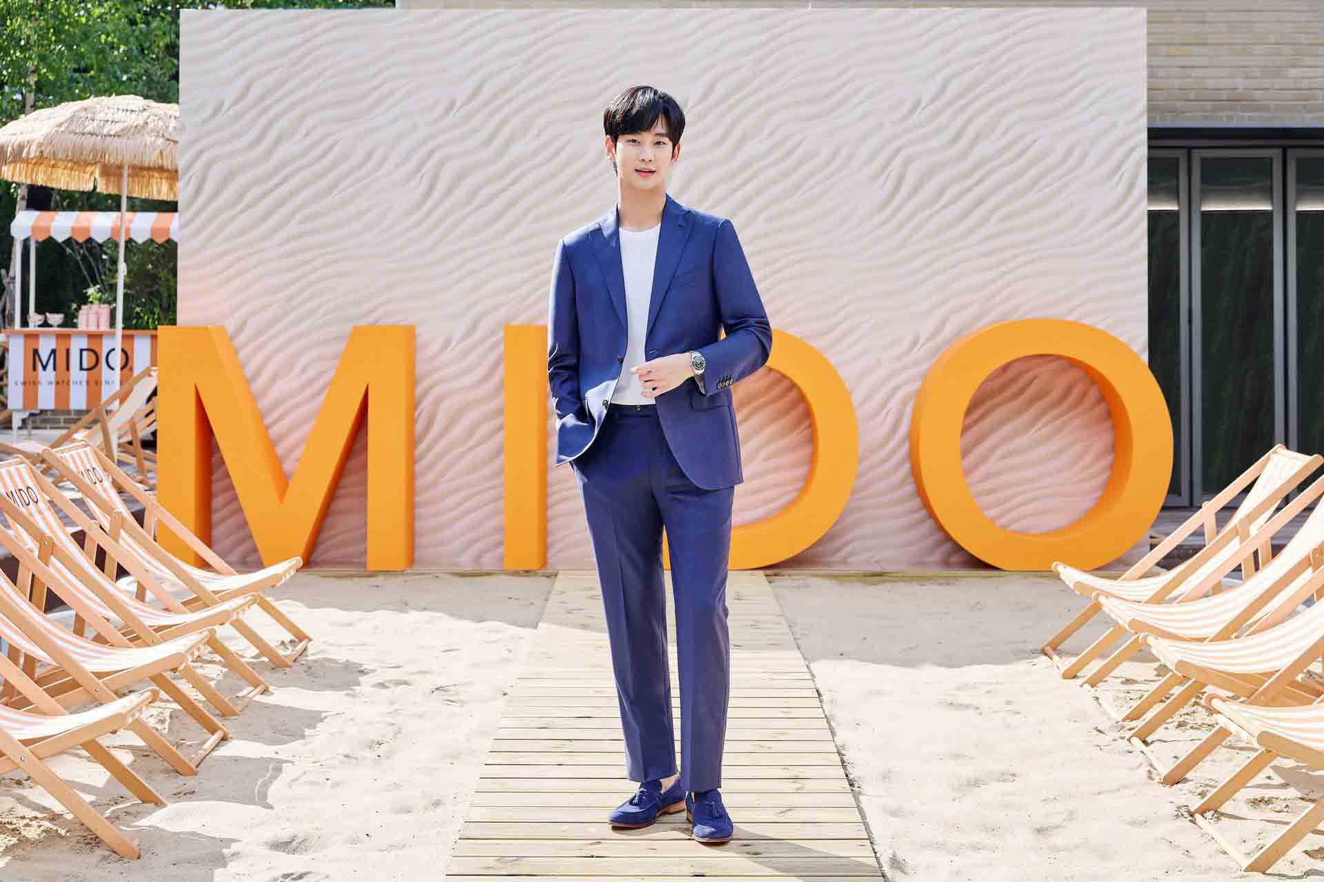 Mido Ocean Star “คิม ซู ฮยอน”