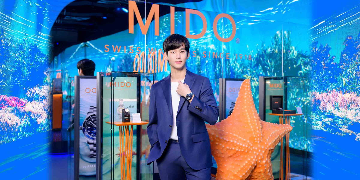 Mido Ocean Star “คิม ซู ฮยอน”