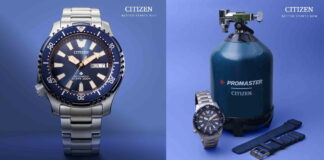 Citizen Promaster Fugu Thailand Limited 300