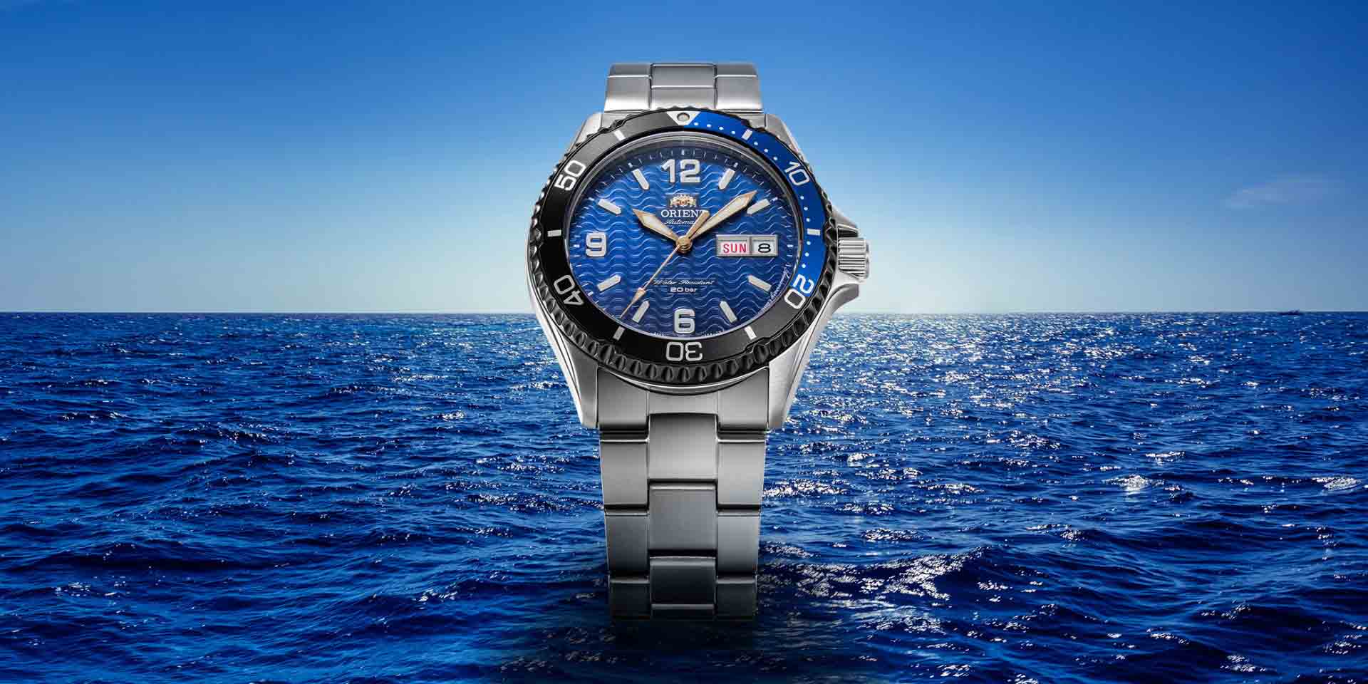 Orient Diver Design Limited Edition