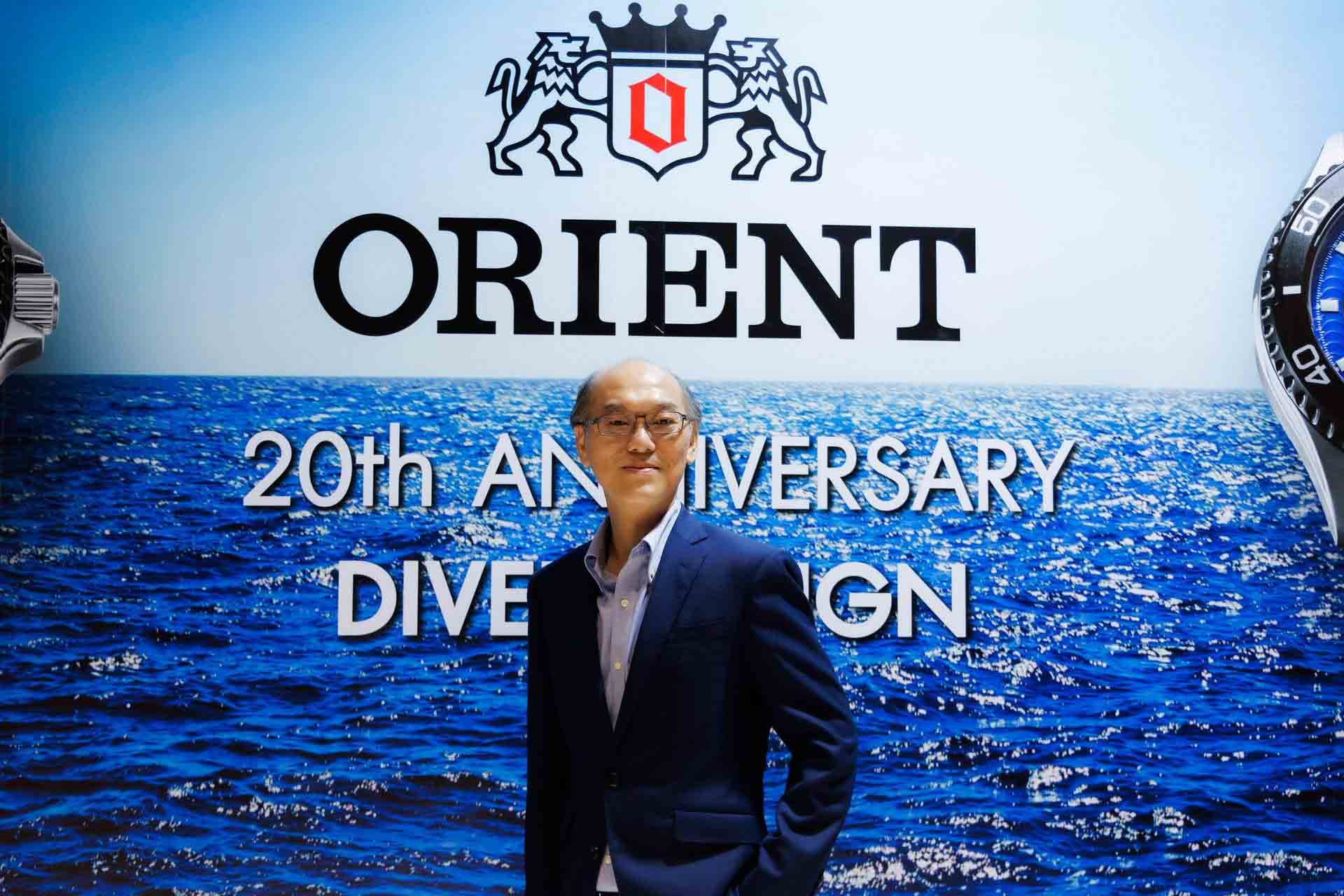 Orient Diver Design