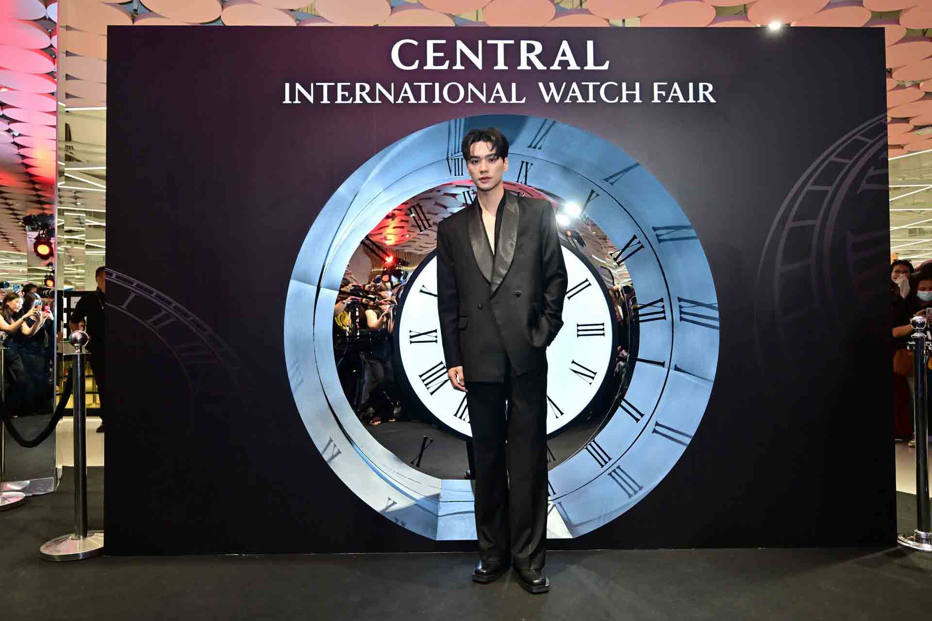 Central International Watch Fair 2024