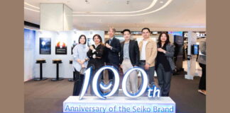 Seiko 100th Anniversary