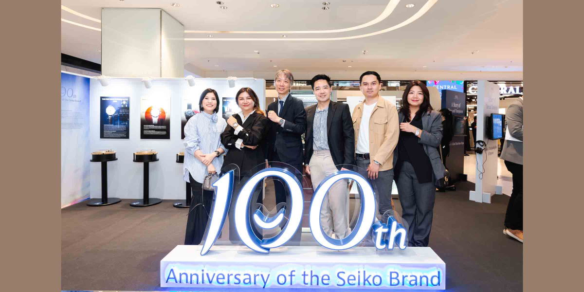 Seiko 100th Anniversary