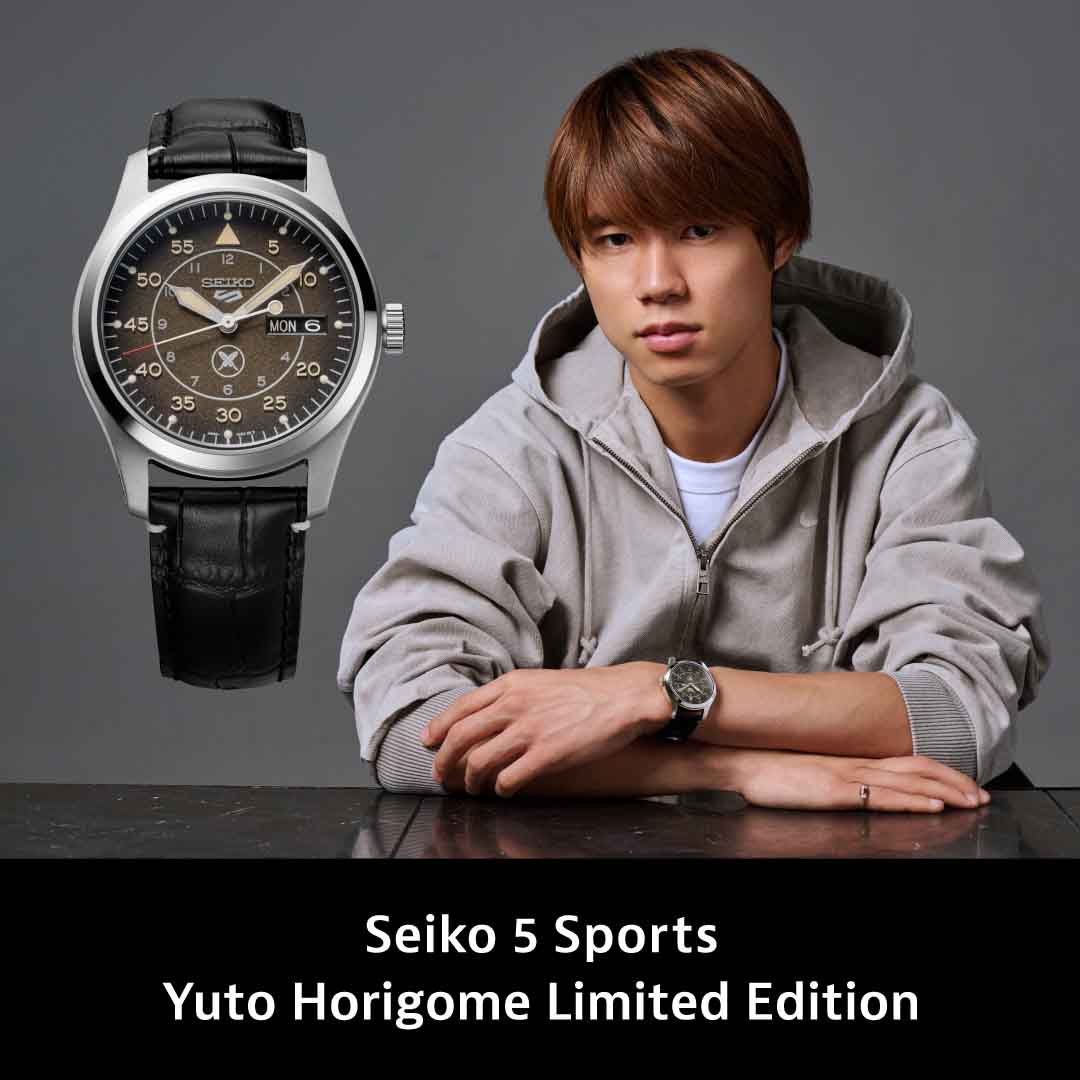 Seiko 5 Sports Yuto Horigome Limited Edition