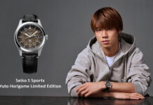 Seiko 5 Sports Yuto Horigome Limited Edition