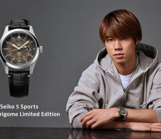 Seiko 5 Sports Yuto Horigome Limited Edition