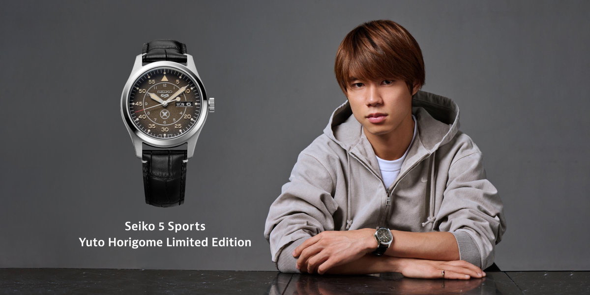 Seiko 5 Sports Yuto Horigome Limited Edition