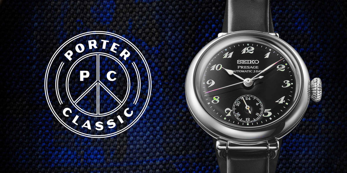 Seiko Presage Craftsmanship Series Porter Classic Collaboration Limited Edition