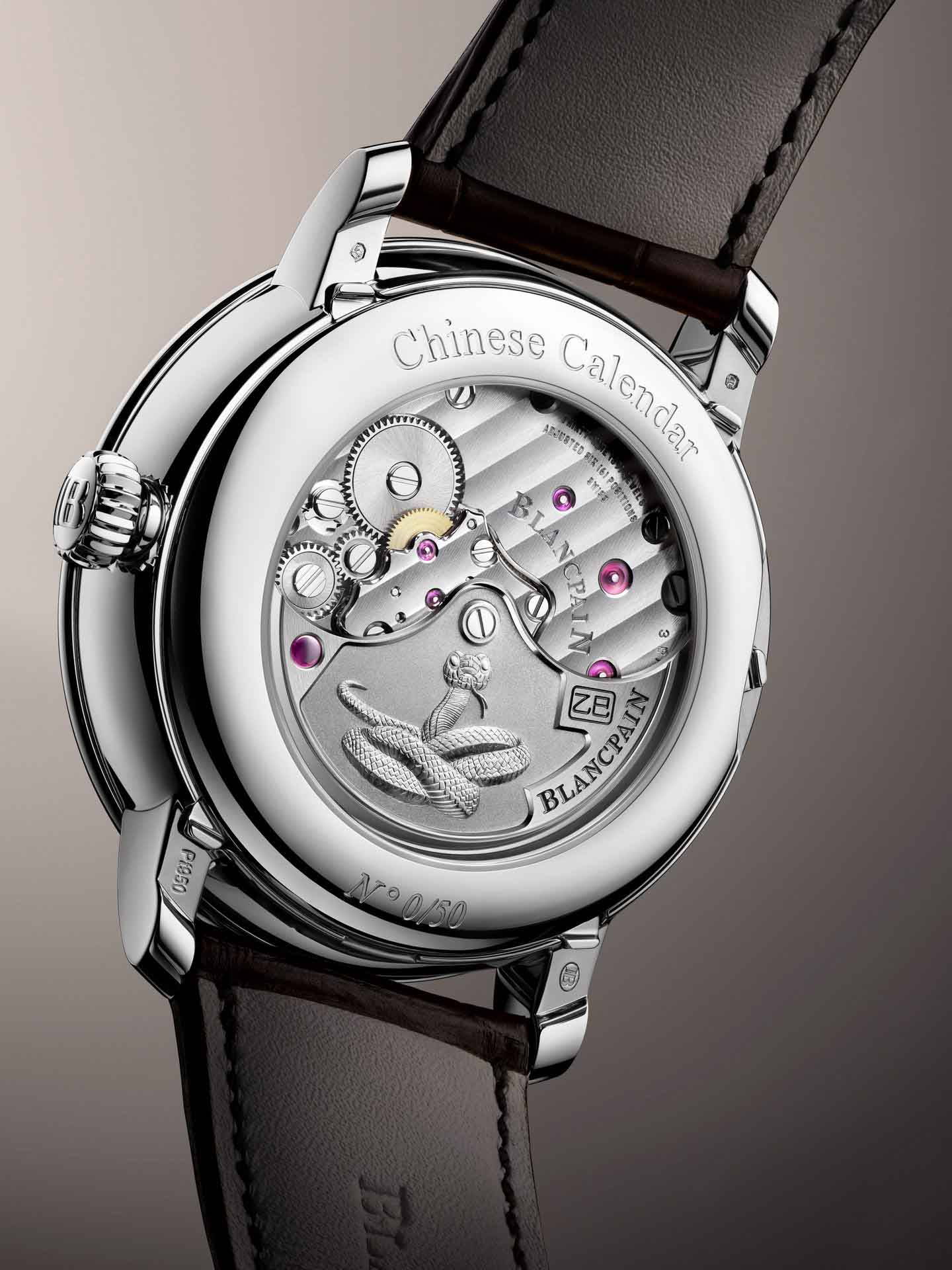 Blancpain Villeret Calendrier Chinois Traditionnel 2025