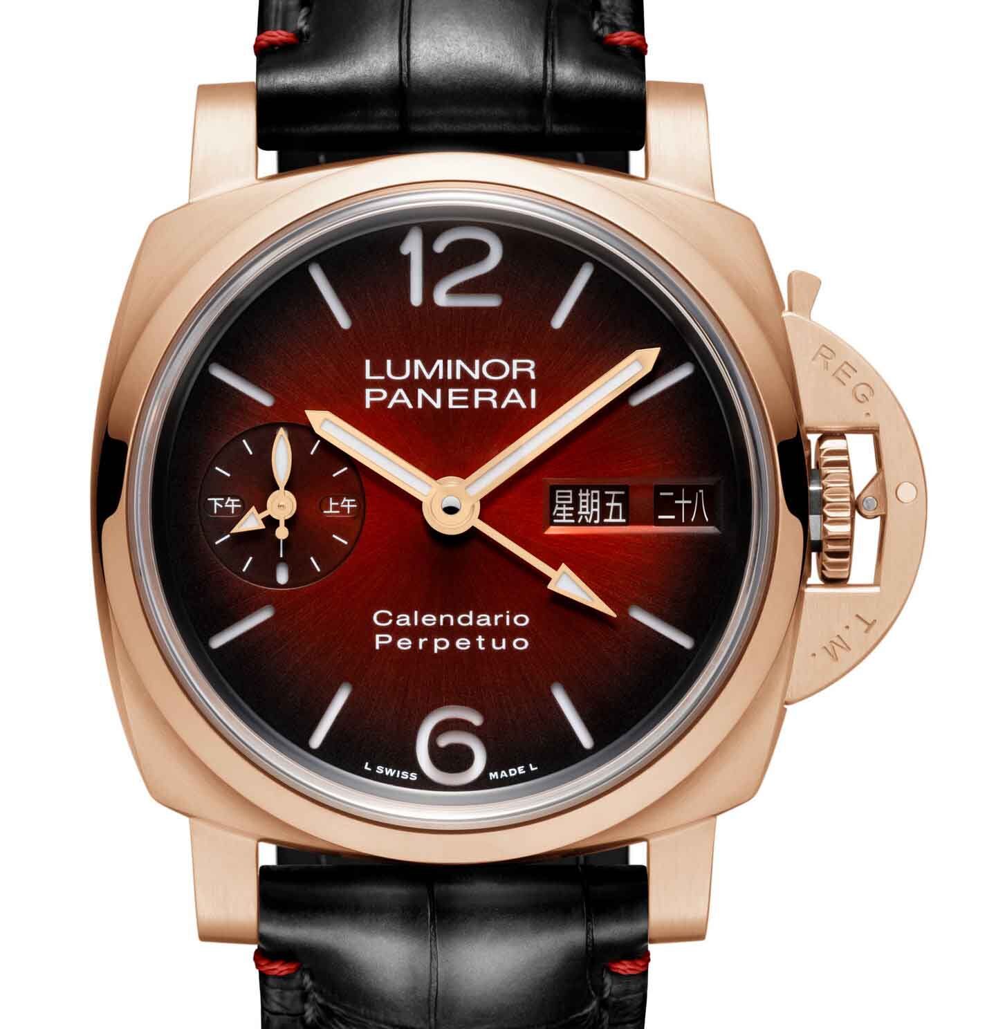 Panerai Luminor Perpetual Calendar PAM01688