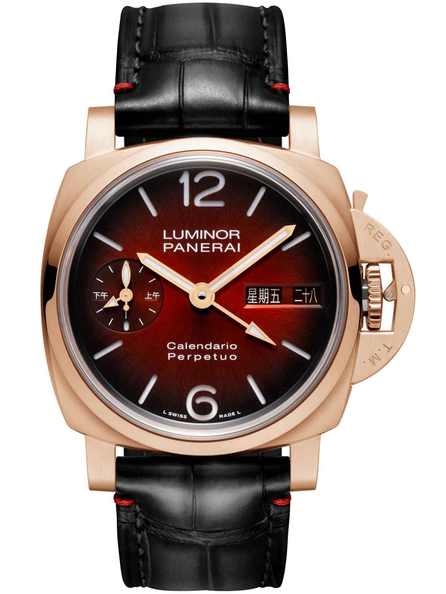 Panerai Luminor Perpetual Calendar PAM01688