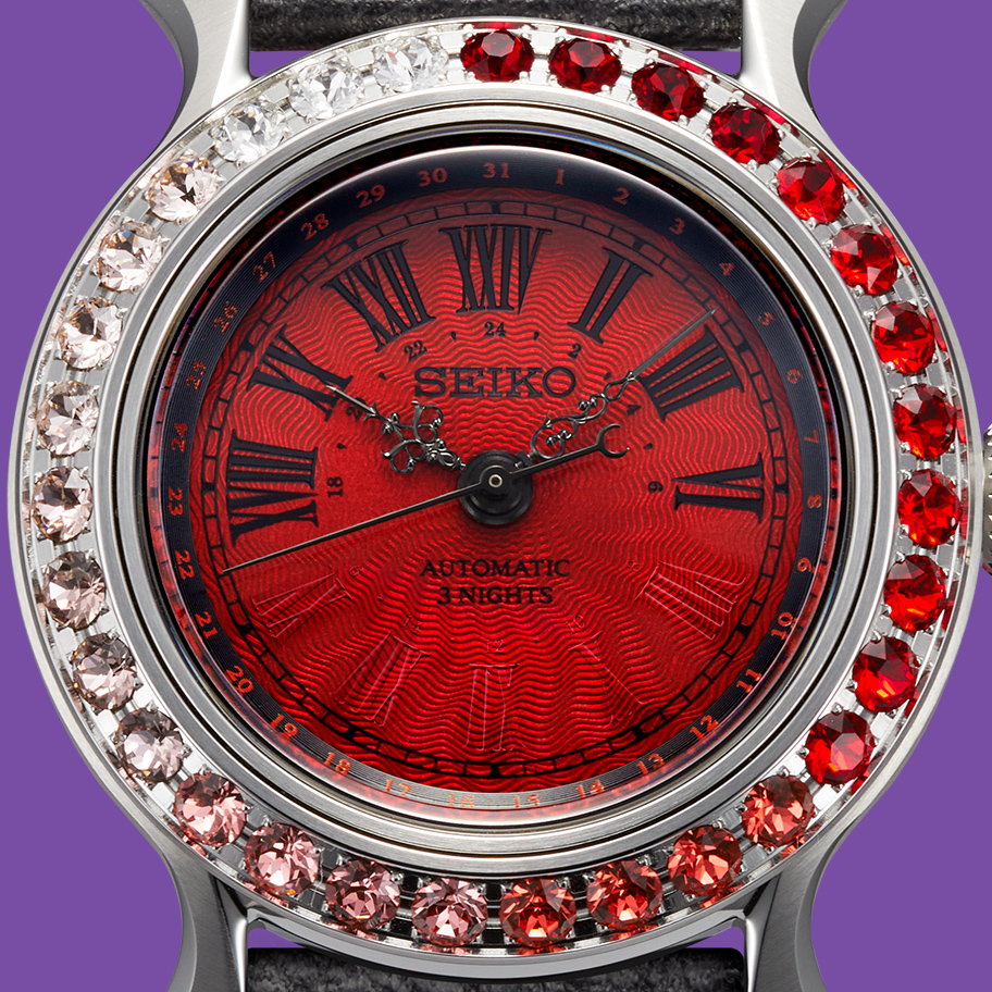 Seiko Power Design Project 2025 - Vampire-Exclusive Watch 