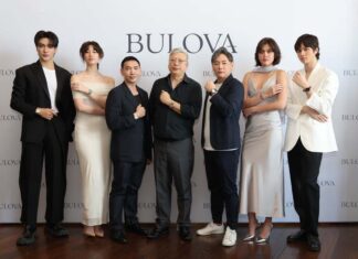 Bulova เปิดตัว Super Seville Precisionist